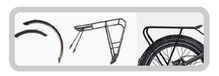 ICONS BF 2024free rack fenders - carbo .png__PID:c93dfa35-43e4-4cf4-a9f0-e44cba4ffa88